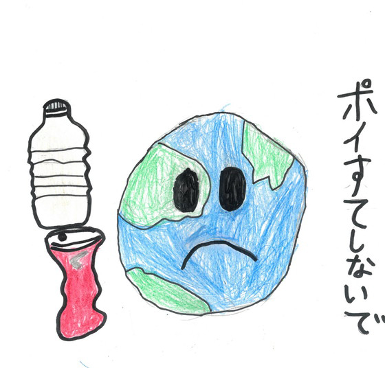 はるひ