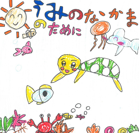 ほのぴ