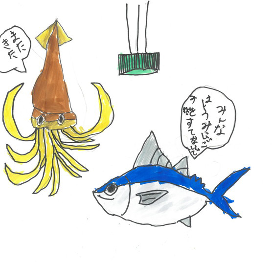 ほたる