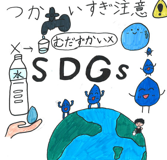 もも