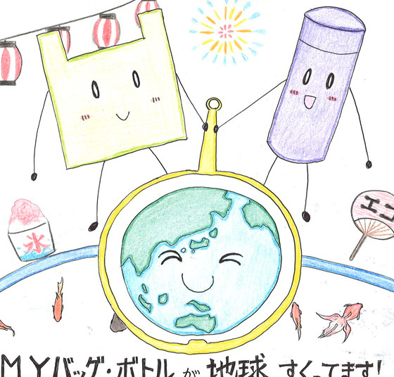 ぱいなっぷる