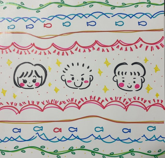 あやちゃん