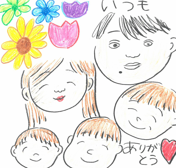 実里さん