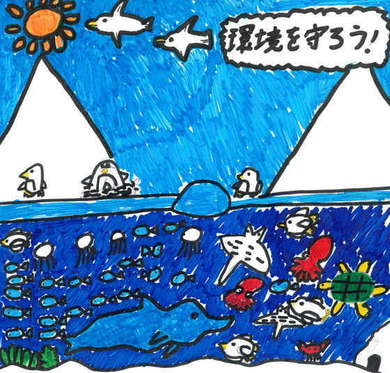 レオ