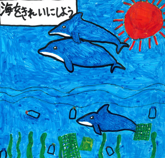 ケイスケ