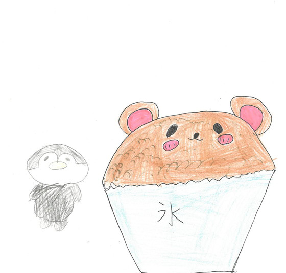 あずさ