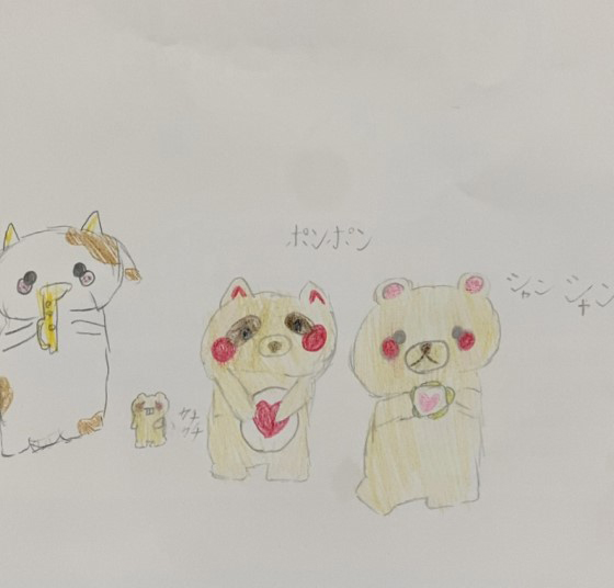 おと