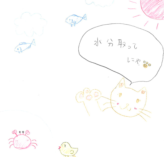 くろびん
