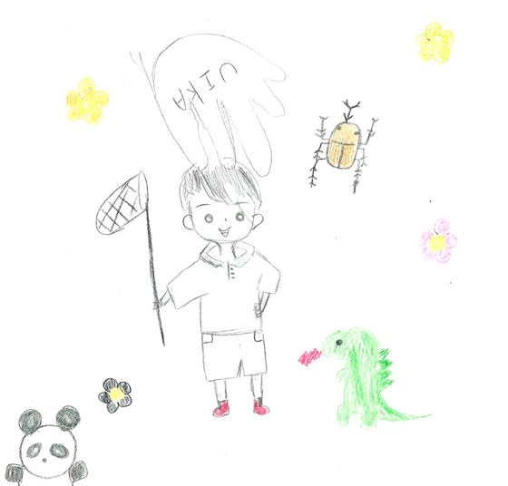 なーな