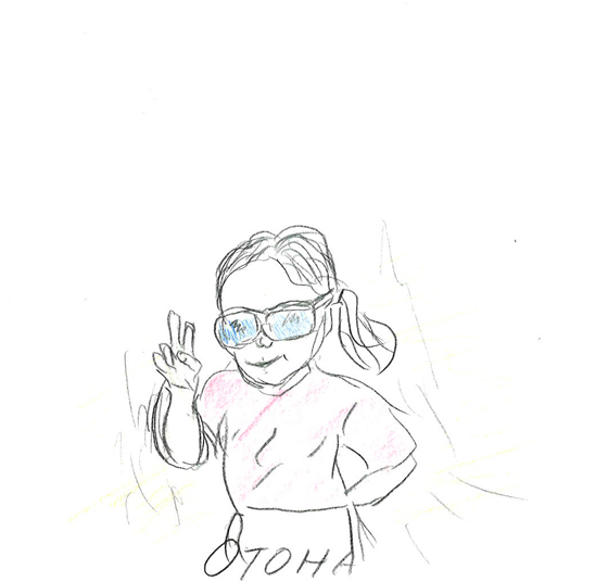 わりこう