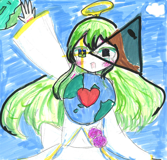にたきみ