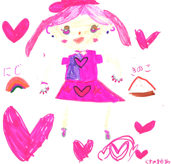 優葵さん