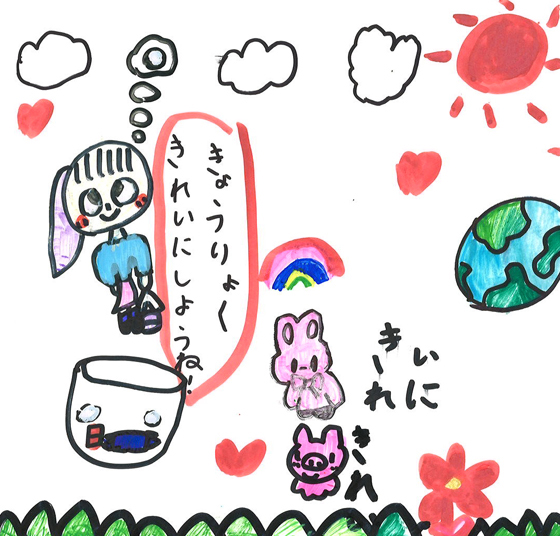 ひなぴー