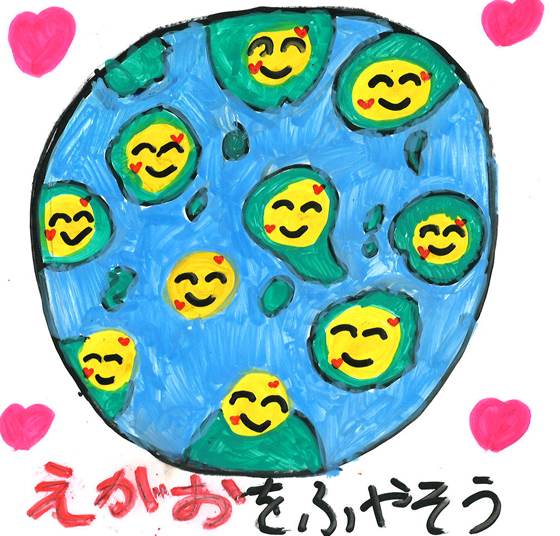 樹ぬん