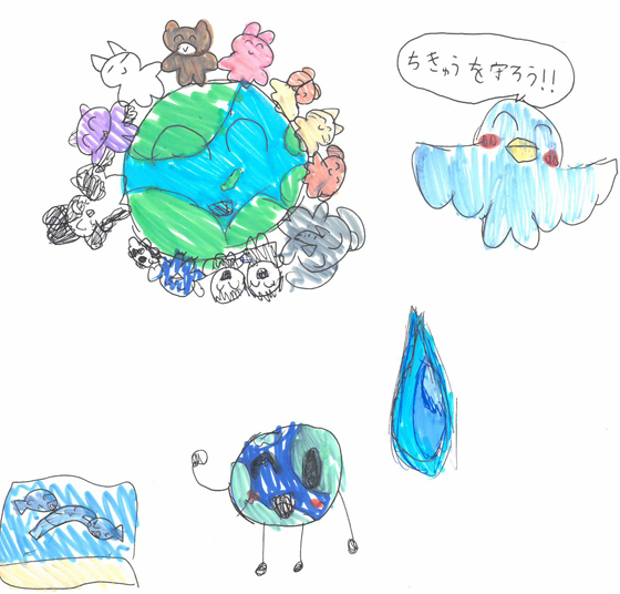 あんきさん