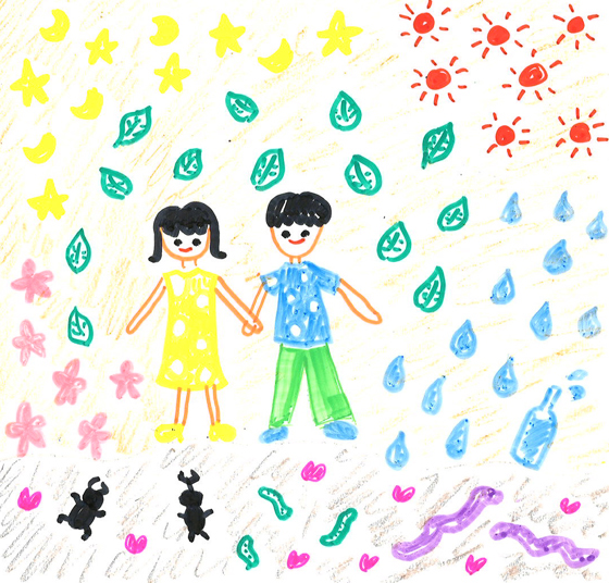 えいこ