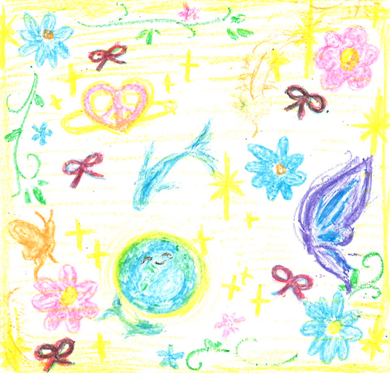 芽空