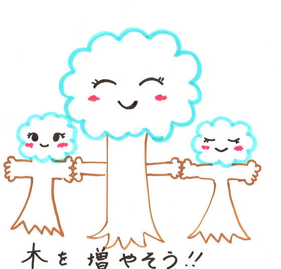 りさ