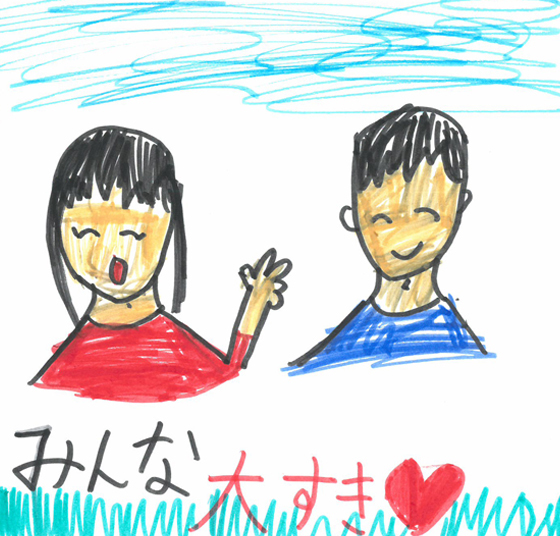 りおちゃら