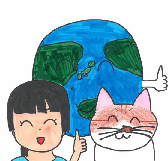 ちくわえな
