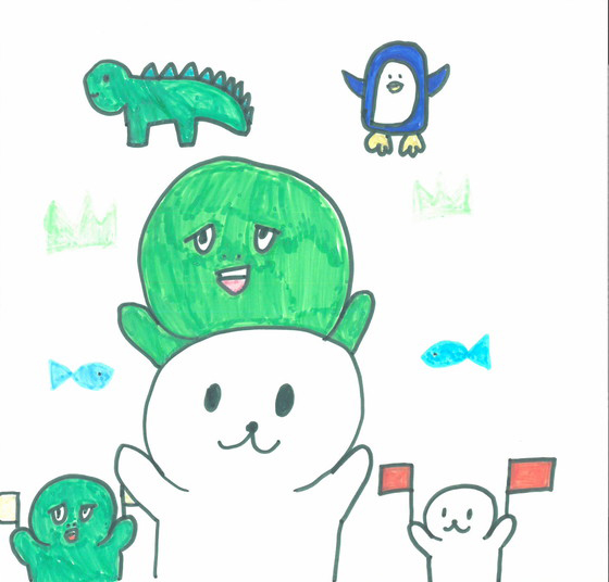 けい