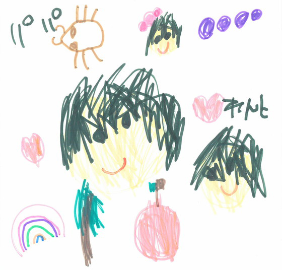 れんれん