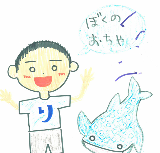 りょうがはは