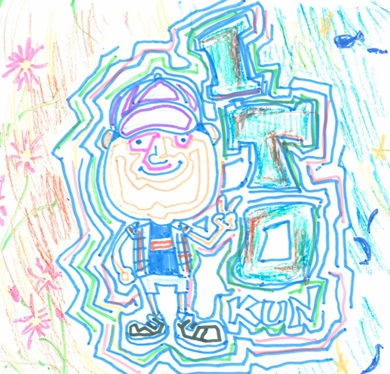 １１