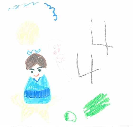 めぐ