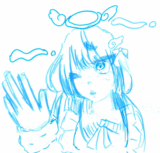 はる
