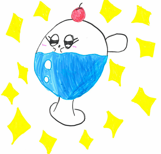 さきたん