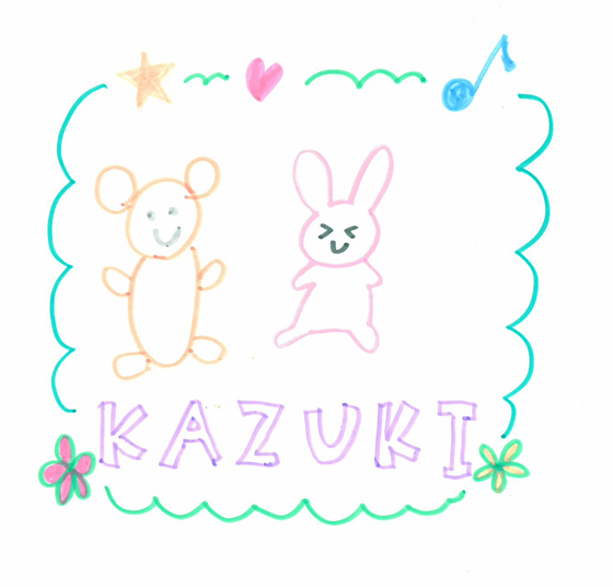 さきちゃん