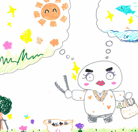 べねる