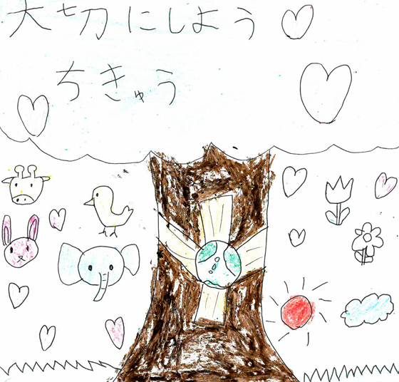 うさぎさん