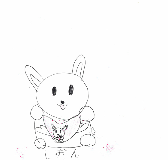 雫苑さん