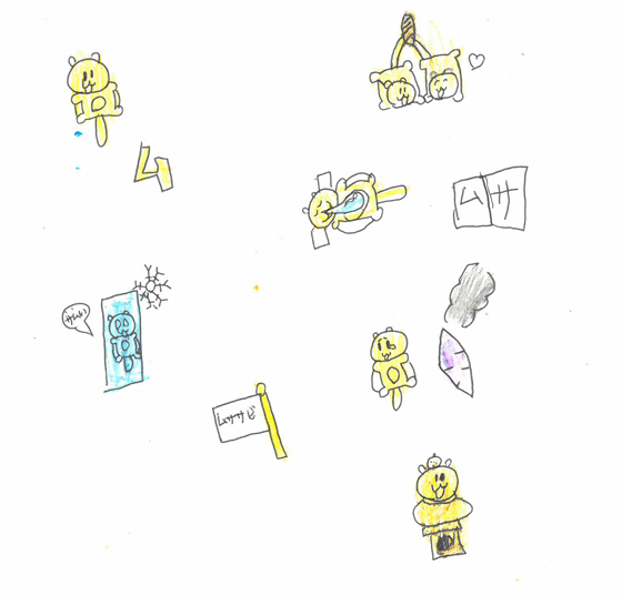 佳子さん