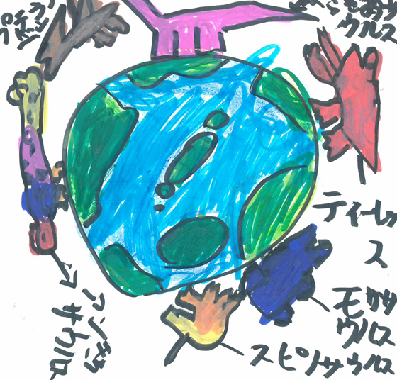 ゆうくん