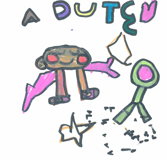 ゆーたん