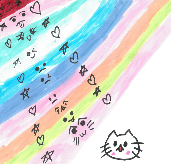 あんこ