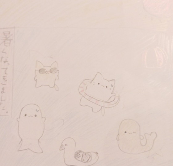 のんちゃん