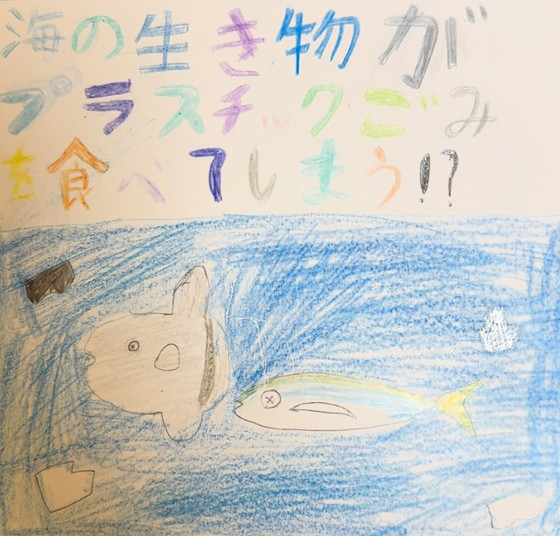 カンキコ