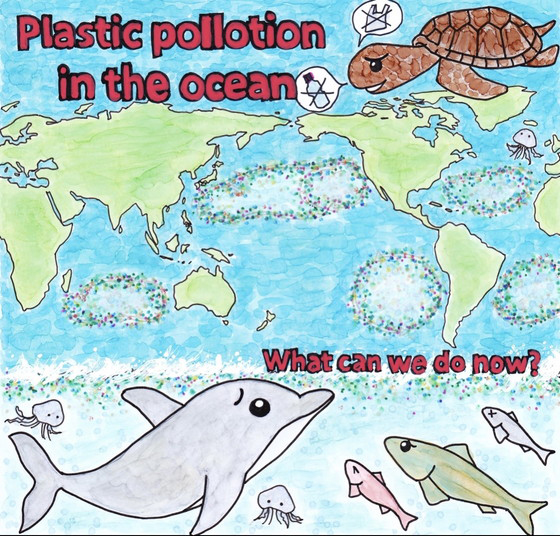 tenatena