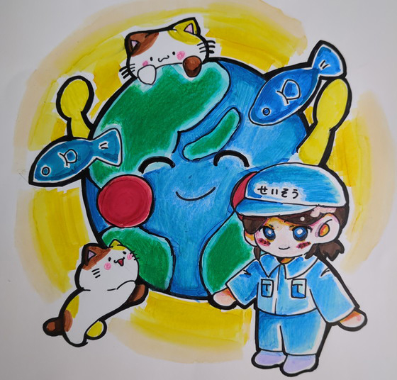 オハナ