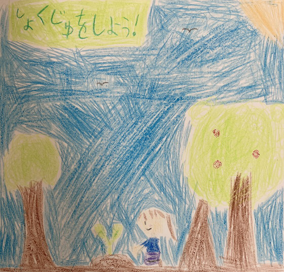 じゅりっぺ