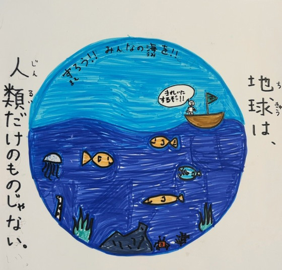 ぼうずくん