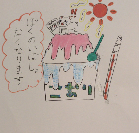ひよこ