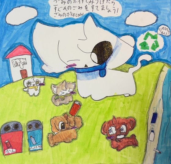 猫好き
