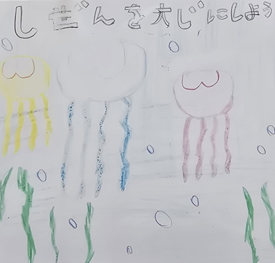 ひなころ