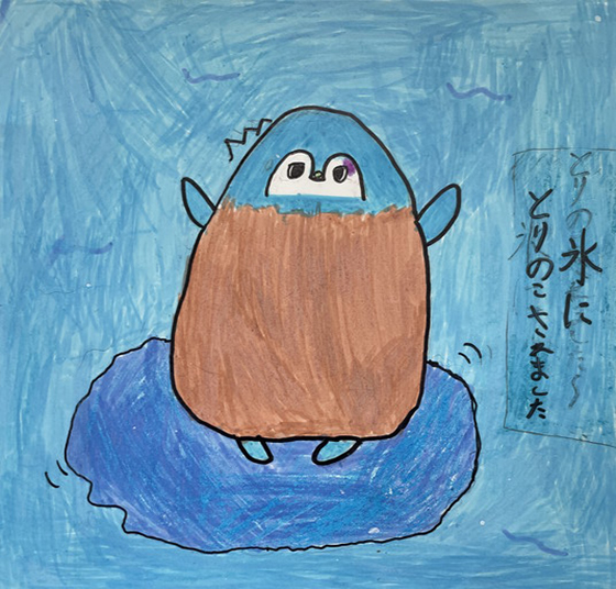 あやめ