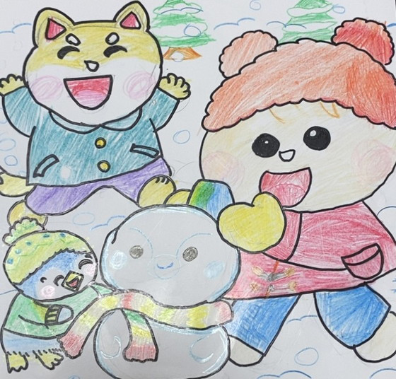 にいな